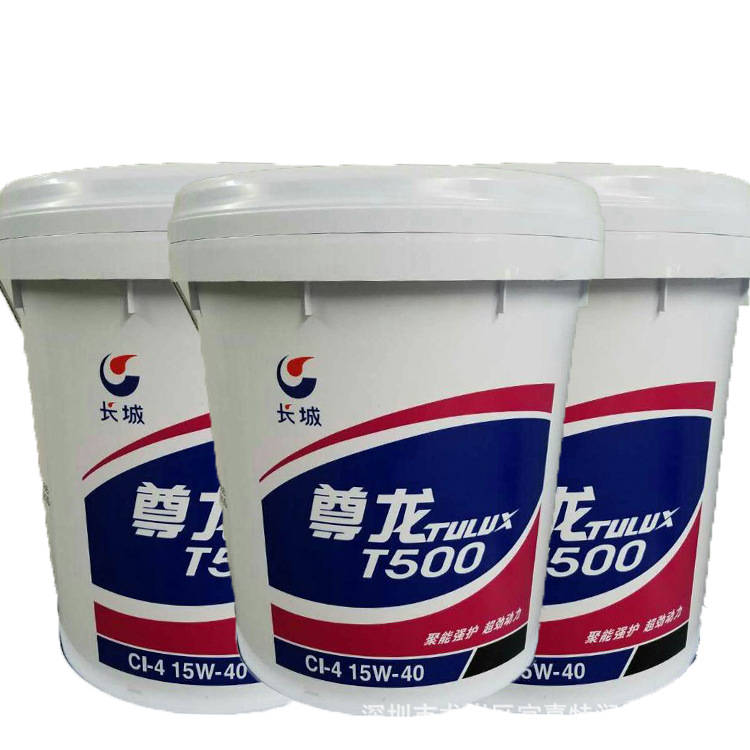  T500 CI 4 15W 40 18L 