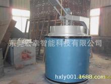 井式电阻炉 井式回火炉 热处理炉 真空回火炉 真空热处理炉 回火