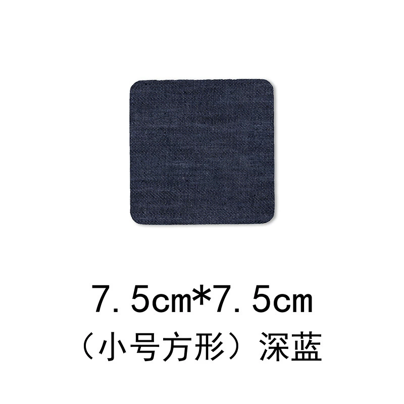 Демисезонная rectangular pro patch? wait