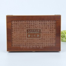 �ߙnľ�ƶYƷ��ľ�|ͨ���ռ{�е�̶YƷ���b�� ʯ��ľ���ӿɶ���