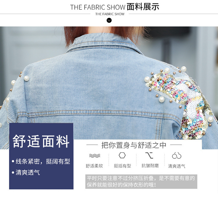 Blouson femme MARQUE INDéPENDANTE en Cow-boy - Ref 3322134 Image 12