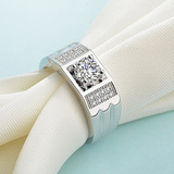 Мужское платиновое кольцо на день Святого Валентина, белое золото 18 карат, подарок на день рождения