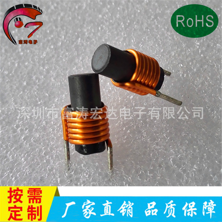 厂家生产 磁棒电感 立式棒形电感 6*15-1.2M-6.5TS R棒电感