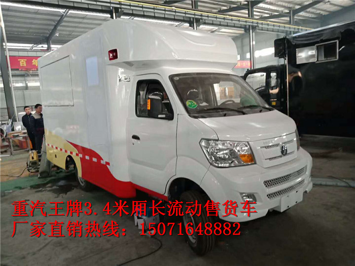 微信圖片_20171230143846