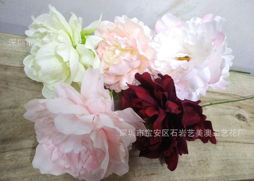 手札洛阳单支牡丹仿真牡丹 婚庆花插花 假牡丹 家居装饰花艺 软装|ru