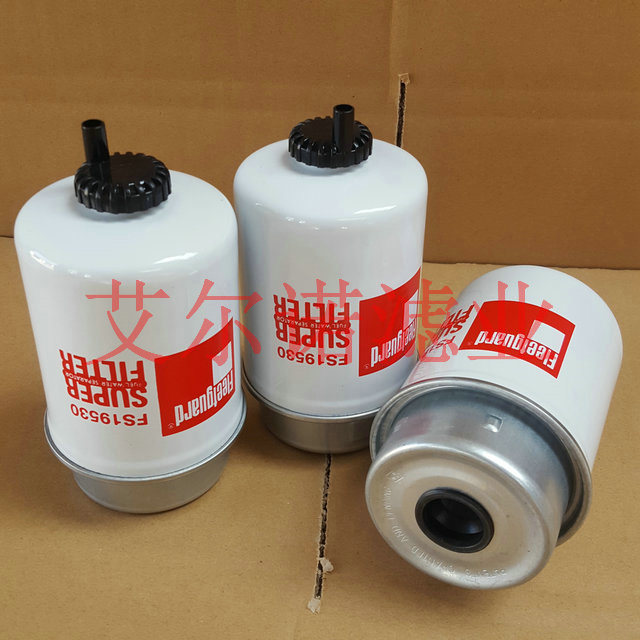 FS19530弗列加柴油粗滤芯