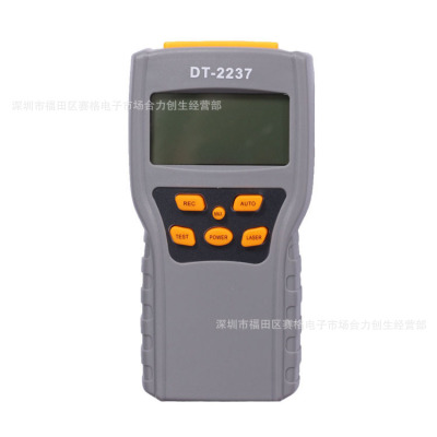 DT-2237C高低檔激光轉速表 非接觸式rpm轉速計 數字轉速儀