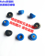 17# A^ͨ ֱy ֔Q ֱ { o z^ĸ ñm4m5m6