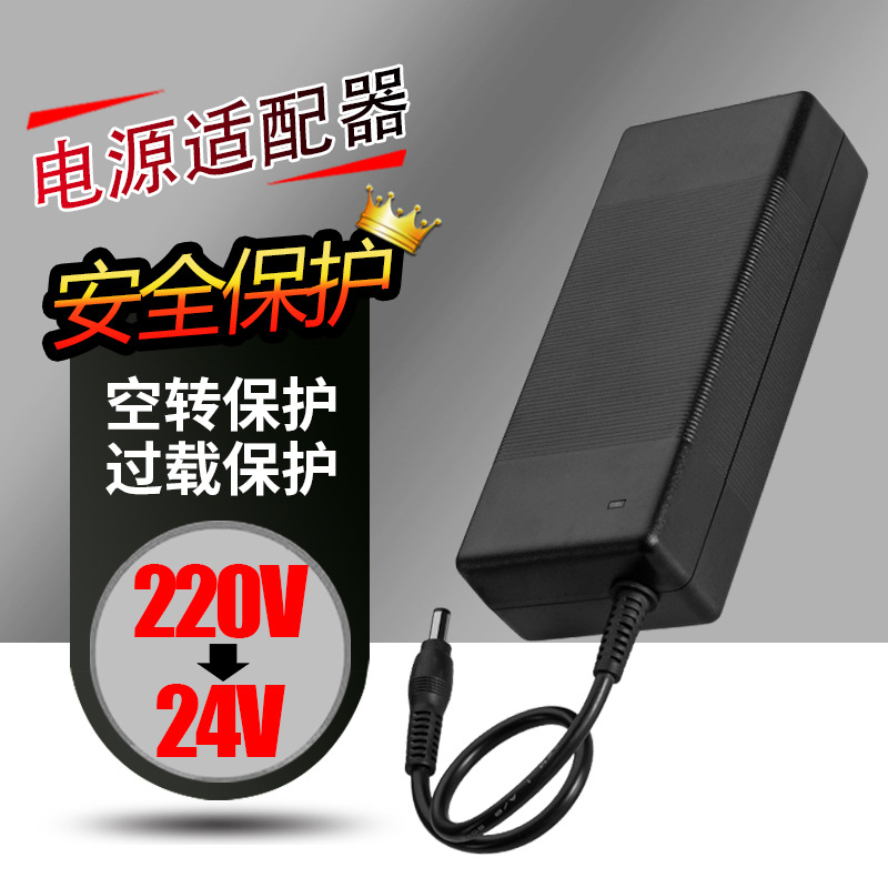 Blue fish inverter fish cylinder water pump aquarium sine wave swing water filter Fresh sea water DC inverter pump 5