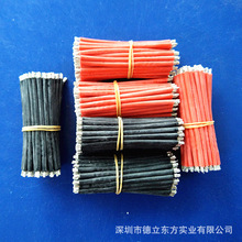 14̖ 3135���z�ߜؾ� ���� �S�Ҷ��Ʋ��� UL3135-14AWG  �B�ӌ���