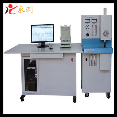 高频红外碳硫分析仪,高频红外多元素分析仪,电脑多元素分析仪|ru