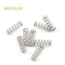 厂家直销 伸缩弹簧压缩弹簧玩具弹簧铁不锈钢订做不锈钢弹簧