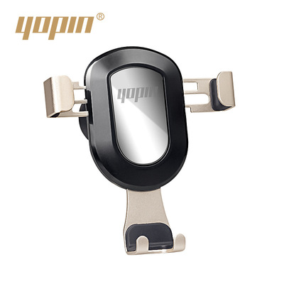 重力感应车载手机支架 出风口卡扣式车用导航支撑架多功能通用款