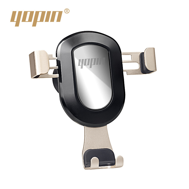 重力感应车载手机支架 出风口卡扣式车用导航支撑架多功能通用款