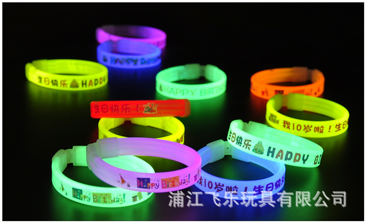 三联彩印opp袋装详情图 (11).JPG