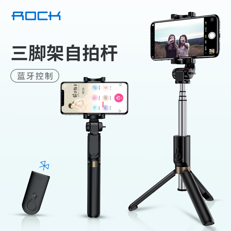 Perche selfie en Alliage d aluminium - Ref 3386660 Image 1