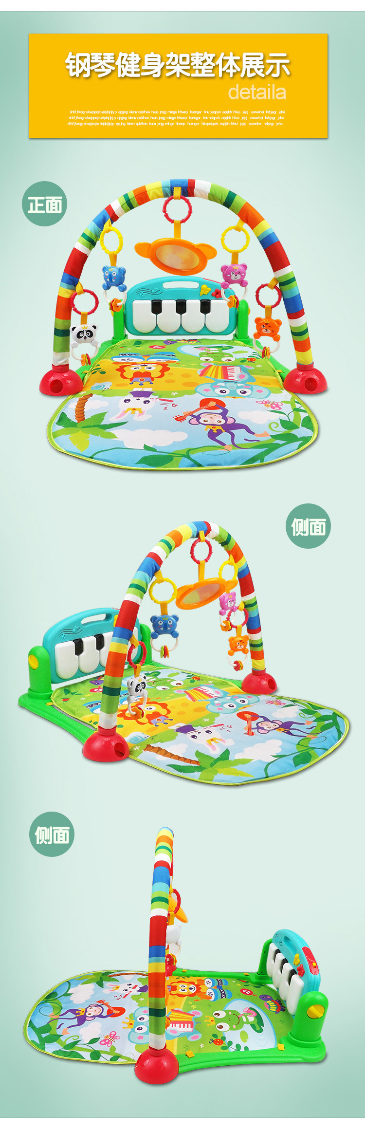 4532505219_2025348644