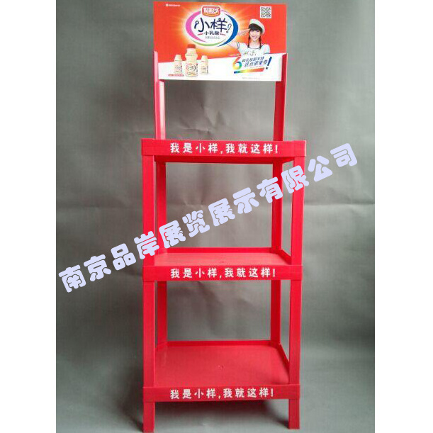 【厂商】乳酸菌促销陈列柜儿童饮品广告展示柜饮用水商超摆放架