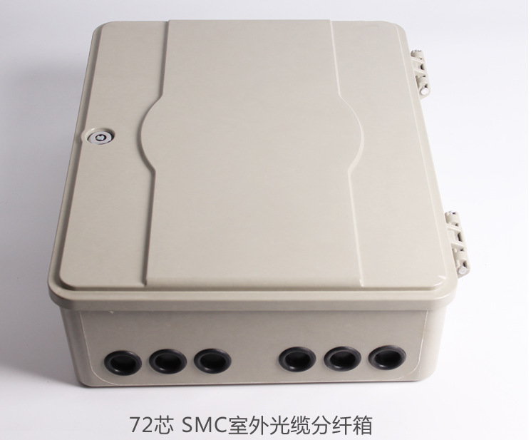 QQ图片20181124084021