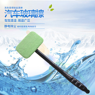Car Cleaning Products Wax Brush Dust Removal Wax Tow Car Wax Cleaning Brush Car Round Telescopic Large Wax Brush