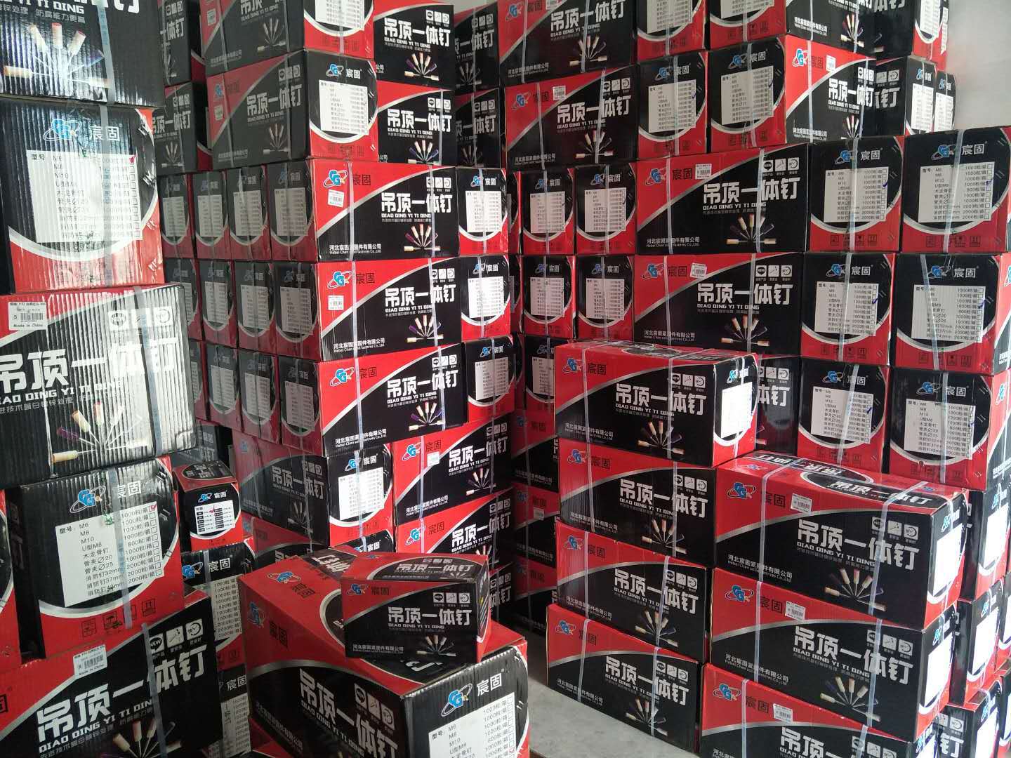 微信图片_20180709172116