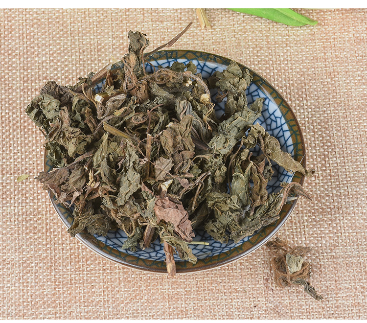 Zi Su Ye (Perilla frutescens) — Dried Perilla Leaf for Deodorizing & Culinary Use key features