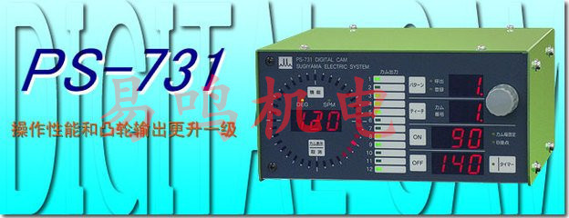 t011cdd15255f5a6b27_副本