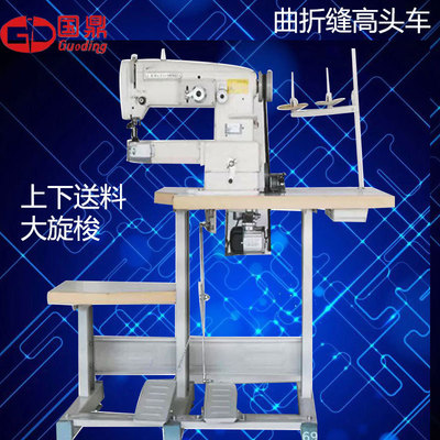 厂家供应车高头同步人字车 鞋厂潜水料曲折线路包边机拼缝机