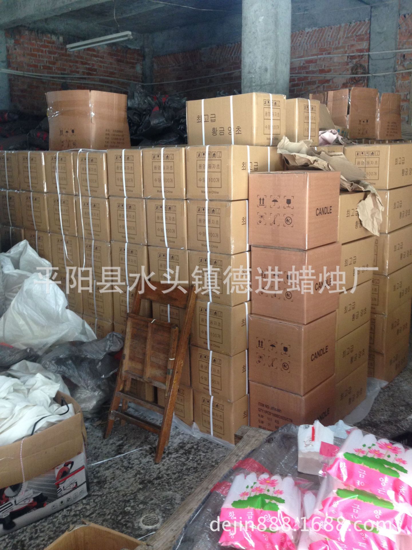 手机相册IMG_2569