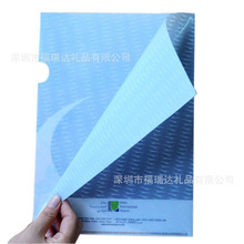 ���u�¿����ϊA��� a4�ļ��APP�ļ��r�W��͸���k������