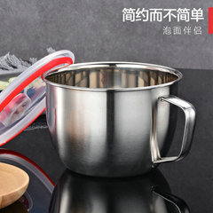 鴻展 不鏽鋼單柄快餐杯泡麵碗 帶蓋大容量快餐杯韓式泡麵杯配叉勺
