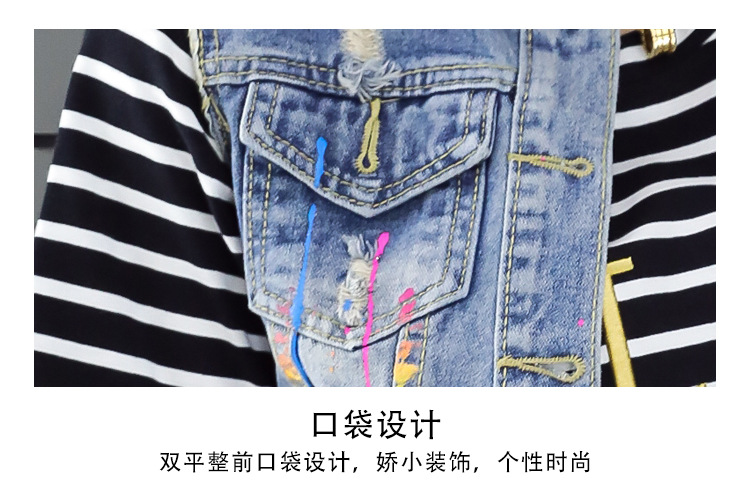 Gilet femme ANSIKA en Coton - Ref 3317706 Image 11