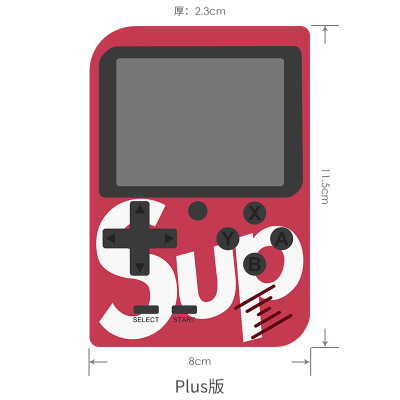 PLUS sup game box 掌上游戏机复古彩屏抖音街机游戏机大号版