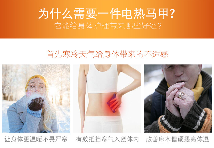 Gilet femme en Mélange de coton - Ref 3317708 Image 30