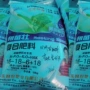 复合保水种植专用肥肥料