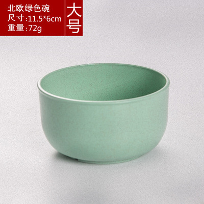 Protección del medio ambiente paja de trigo estudiante comiendo tazón ensalada de frutas tazón de arroz tazón de sopa vajilla pequeña para niños tazón de plástico redondo