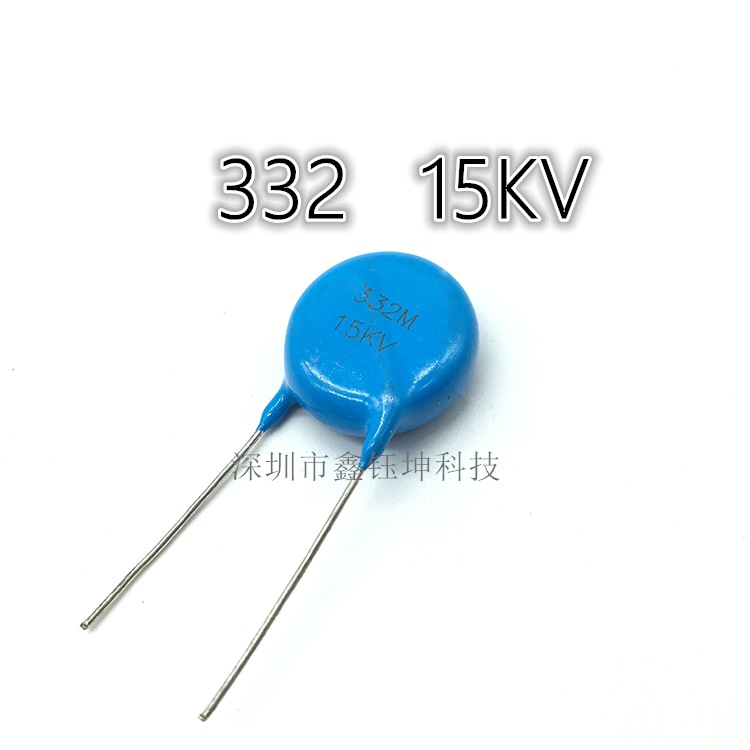 高压瓷片 陶瓷电容 332M15KV 3.3NF15KV 超高压瓷介电容