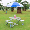 Outdoor folding table aluminum alloy conjoined portable stalls to promote camping barbecue tables and chair suits