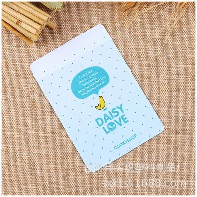Of large number wholesale Two-dimensional code Card package customized PVC Ferrule Customized Bus card sleeve Cartoon Certificates Ferrule gift