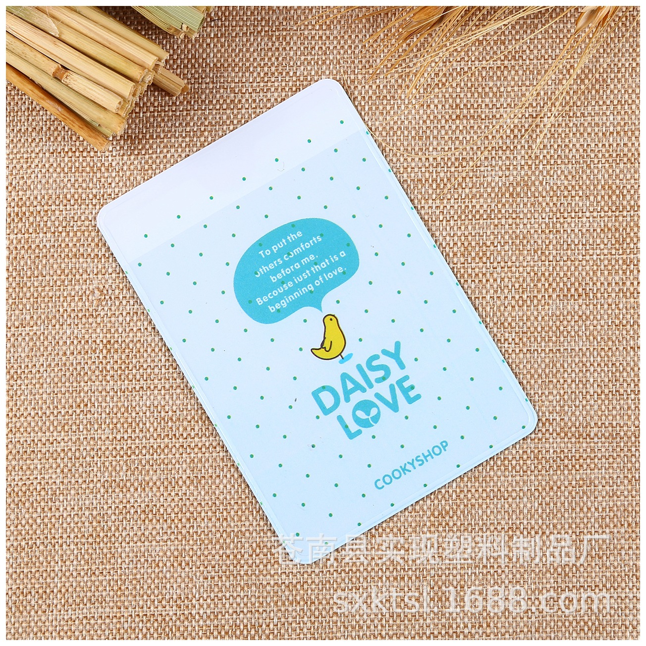 Of large number wholesale Two-dimensional code Card package customized PVC Ferrule Customized Bus card sleeve Cartoon Certificates Ferrule gift