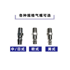 Direct sales 5 inch pneumatic wax machine round adhesive disc pneumatic sandpaper polishing grinder dry grinding seal glazing machine with dust extraction 