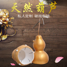 ��Ȼ���J�� ���������ö�Ě��ȫ����ͥʽ�D�ư��ĺ��J���o��