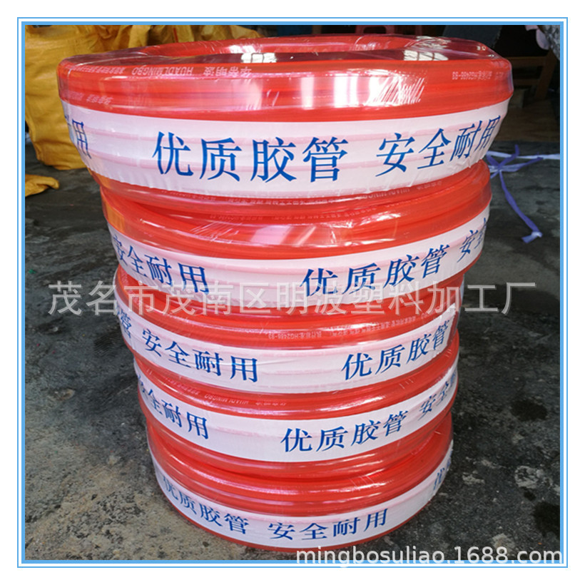 专业生产PVC煤气软管F4