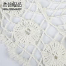 �S�����l�P���������� ����Ůʿ�鼆���w�����ٽzȹƽ��