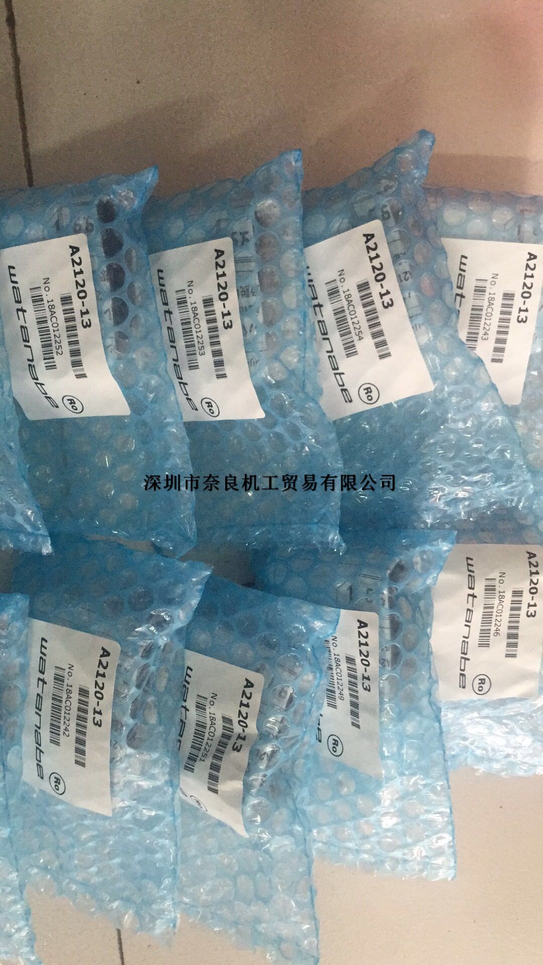 日本WATANABE渡边电机数字面板表A2120-14