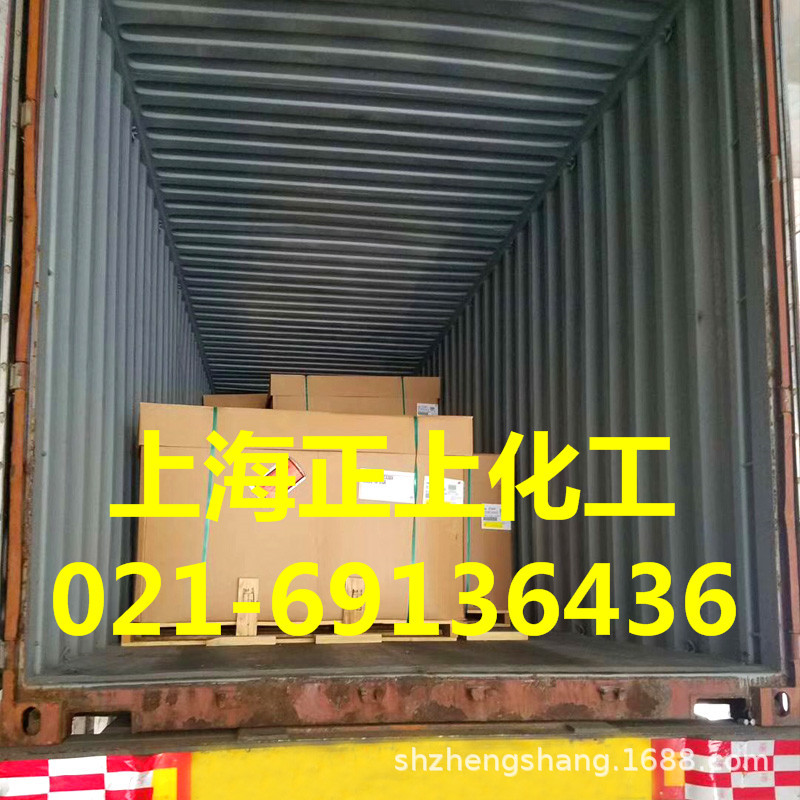 EPDM乙丙8731、三元乙丙8731、美国埃克森乙丙V8731