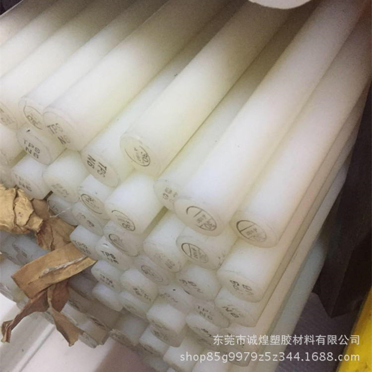 尼龙板 尼龙棒 PA66尼龙 MC尼龙板棒 厂家尼龙板棒直销