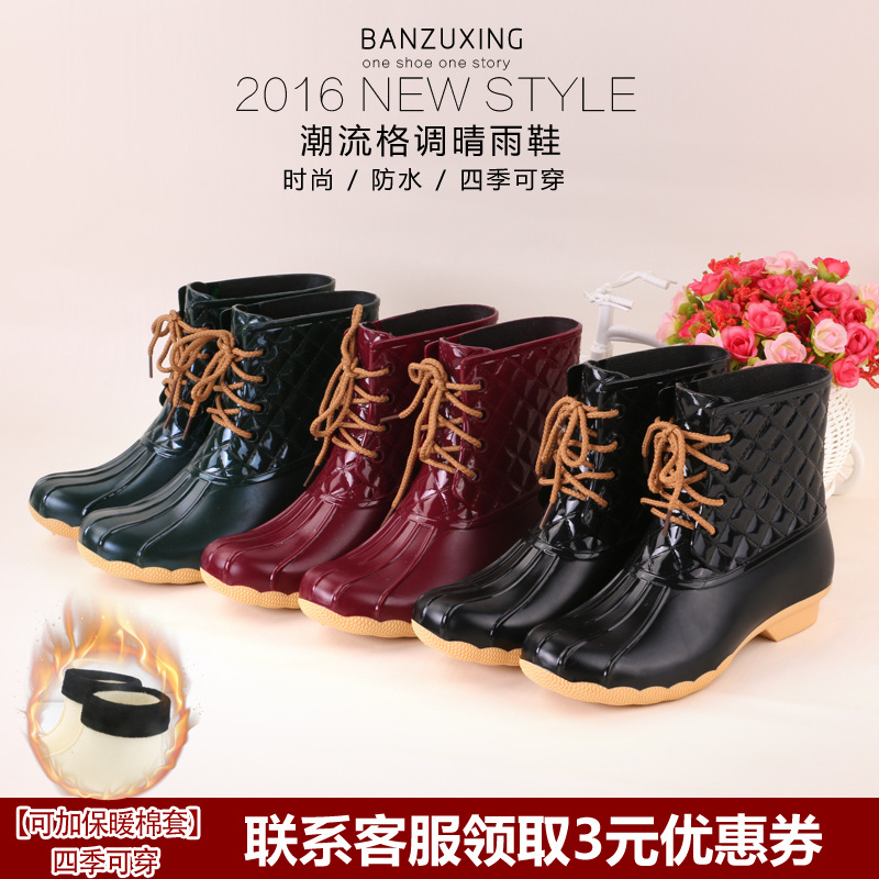 厂家直销中筒保暖雨鞋女款欧美经典马丁靴时尚猎鸭雪地雨靴|ru