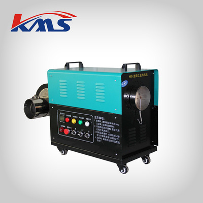 30KW盟商KMS升温加热干燥烘干除湿标准型工业热风机|ms