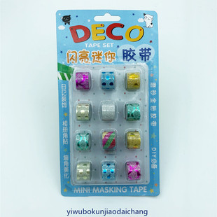 ���l���Բ�ɫ�W��������˺�b��������[С�z�� 12��һ�� 1.2cm��